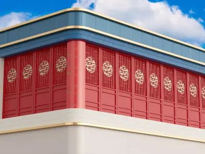 Wishing you a prosperous Year of the Snake - C4D animation scene 3D model