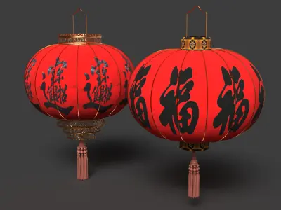 Chinese red lantern  Low-poly 3D model 7