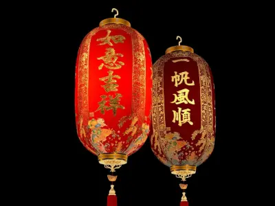 Chinese red lantern 3D model
