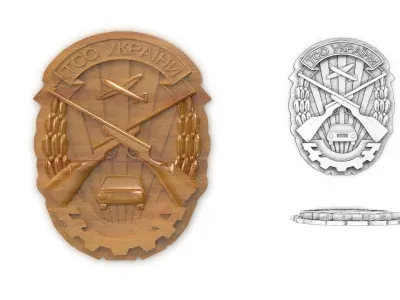 Tso ukraine coat of arms emblem 3d print 3d model 3D model