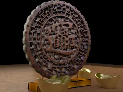 Chinese gold Ingot  and wooden carving pattern  3D model