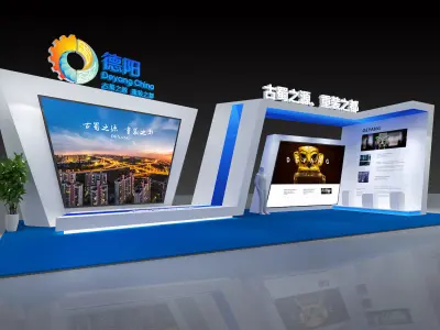 exhibition Low-poly 3D model order