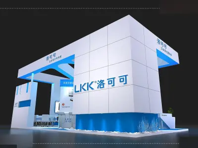 Booth - Area - 12X6-3DMAX2009-012 3D model