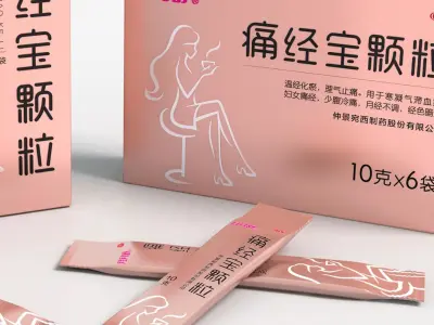 Packaging Modern Pharmaceutical 3D model