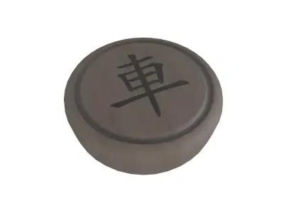 Chinese Chess Chariot v2 002 Low-poly 3D model