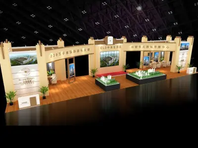 Exhibition - Area -28X7-3DMAX2009-026 3D model