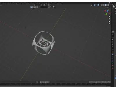 CUBE V3 Free 3D model