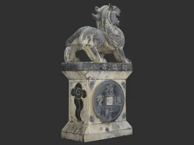 Chinese Stone Sculpture 3d scan 3D model