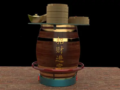 Chinese dim sum 3D model