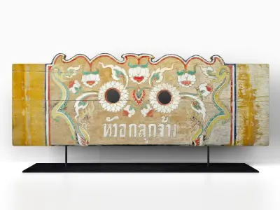 Old Thai Wagon Panel 3D model