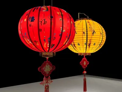 Chinese red lantern  3D model 28
