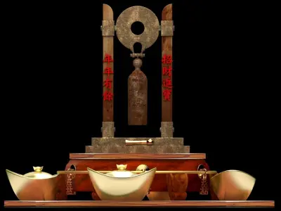  Chinese gold ingot with ancient bell  3D model