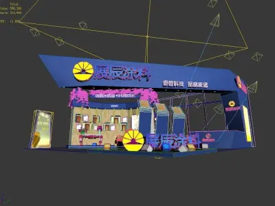 Exhibition - Area - 12X9-3DMAX2009-02 3D model