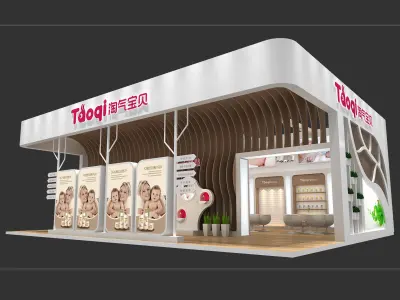 Booth - Area - 12X9-3DMAX2009-04 3D model