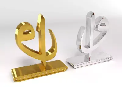 Calligraphy Decorative Sculpture 3D model