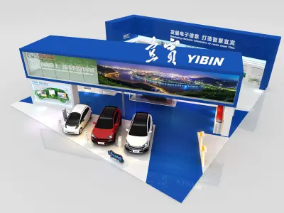  exhibition Low-poly 3D model