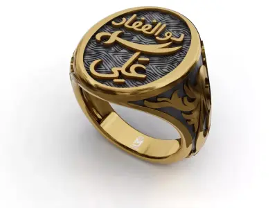 Zulfiqar Ring 3D model