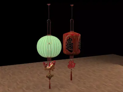 Chinese  red  lantern   3D model purchase
