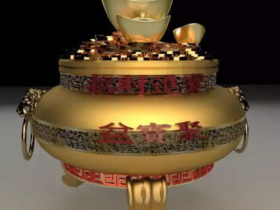 Chinese gold Ingot treasure bowel   3D model