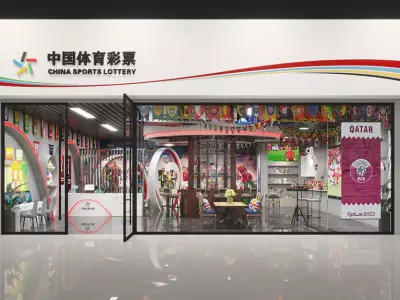 Sports lottery 3D model