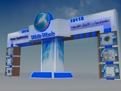 Fair Gate exhibition Event a384a 3D model