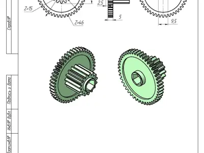 Gearwheel 46 and 15 3D print model