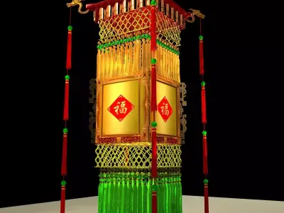 Chinese Palace Lantern 3D model 3