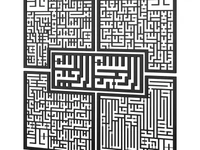 Calligraphy artwork 3D model