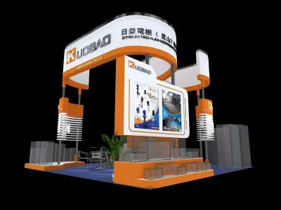 Exhibition - Area - 6X6-3DMAX2009-69 3D model
