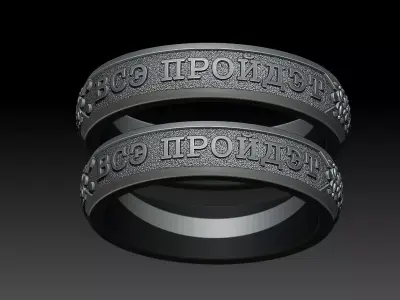  ENGAGEMENT RING 3D print model