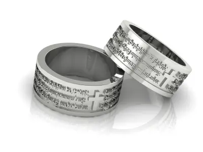 Armenian Prayer Ring 3D print model
