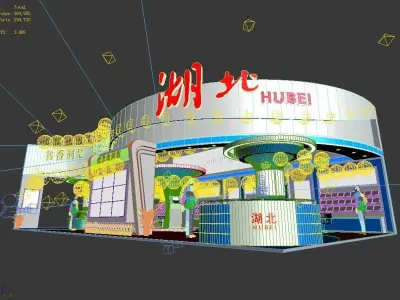 Exhibition - Area - 12X30-3DMAX2009-01 3D model