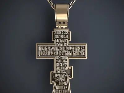 ORTHODOX CROSS 3 Printable Model 3D print model