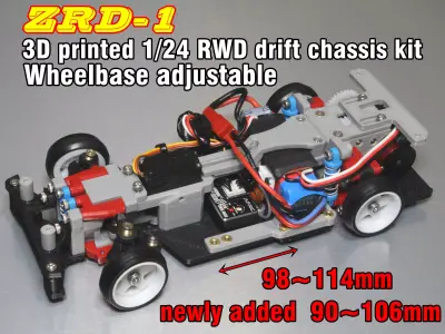  RWD drift chassis kit 3D print model
