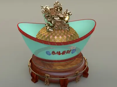Chinese gold ingot 3D model