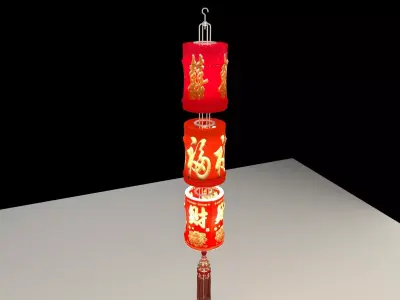 Chinese red lantern 3D model shop