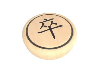 Chinese Chess Soldier v2 001 Low-poly 3D model