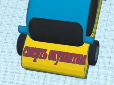 sports car 3D print model