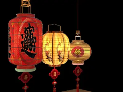Chinese red lantern  3D model 44