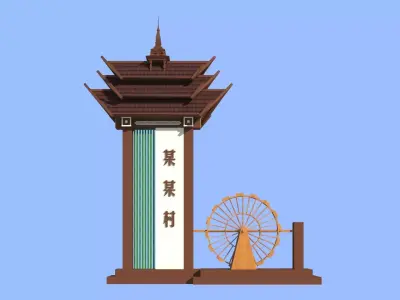 3D Model of Southeast Asian 3D model