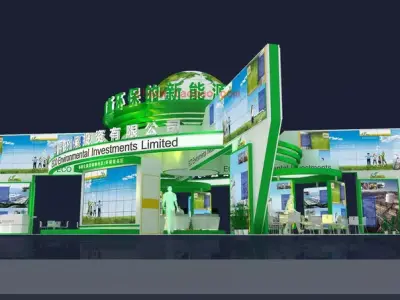 Exhibition - Area - 20X15-3DMAX2009-01 3D model