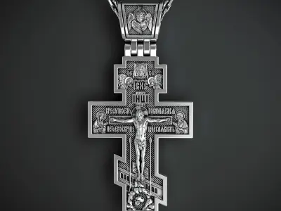 ORTHODOX CROSS 1 Printable Model 3D print model