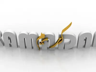 Ramadan 3D Letters  Decoration 3D model