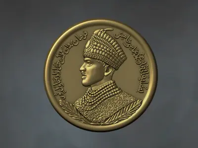 Antique coin 3D Relief  3D print model