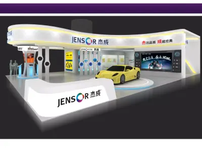 Exhibition - Area - 13X18-3DMAX2010-01 3D model