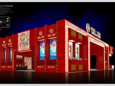 Exhibition - Area - 24X15 -3DMAX2009-01 3D model