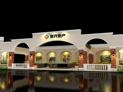 Exhibition - Area - 18X11-3DMAX2009-016 3D model