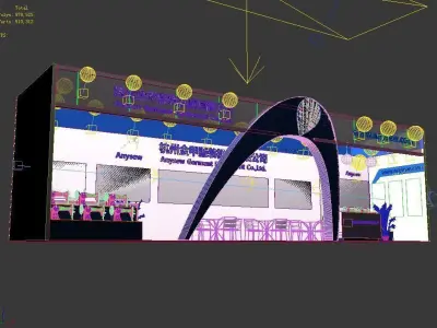 Exhibition - Area - 15X4-3DMAX2009-027 3D model