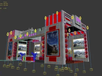 Exhibition - Area - 14X7-3DMAX2009-08 3D model
