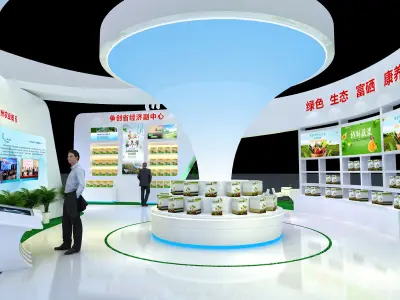 exhibition Low-poly 3D model 17